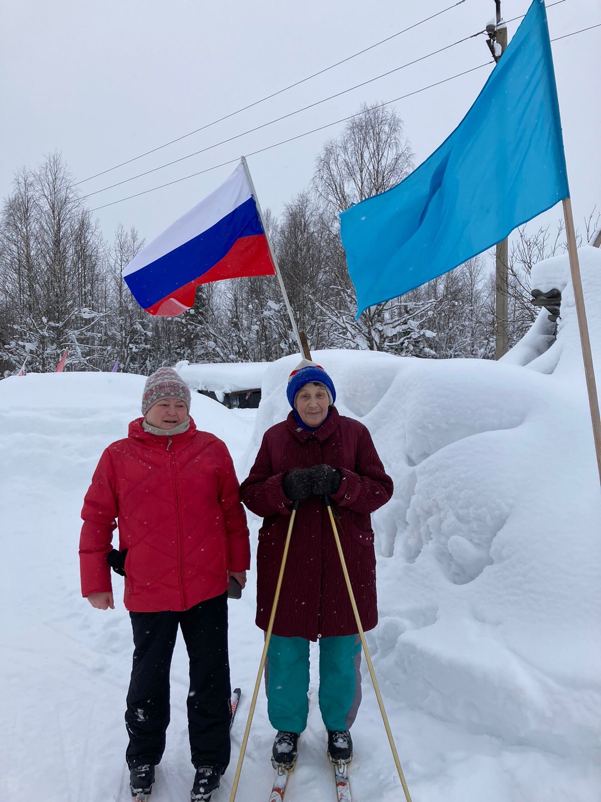 Шадрина Татьяна Геннадьевна