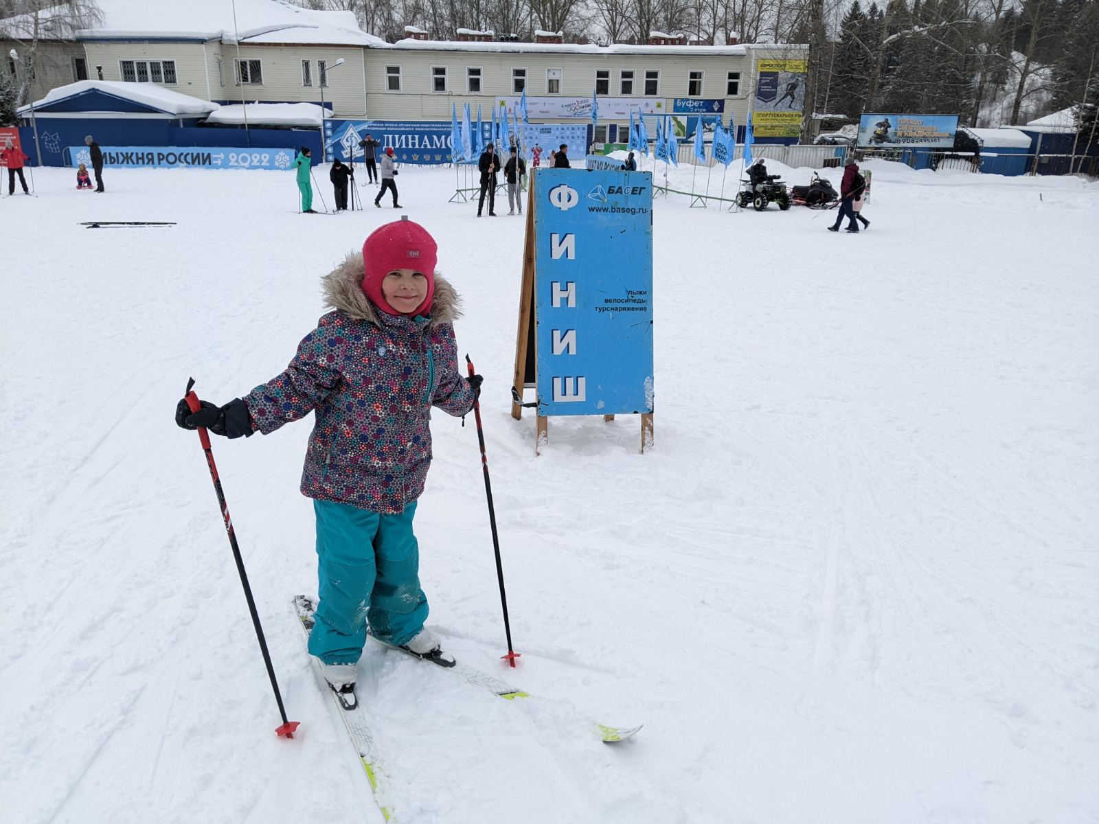 Катаева Анастасия Романовна