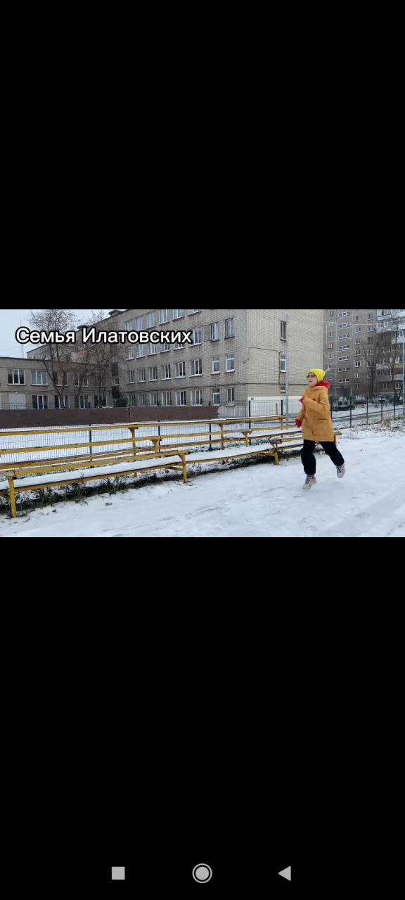 Илатовский Антон Павлович