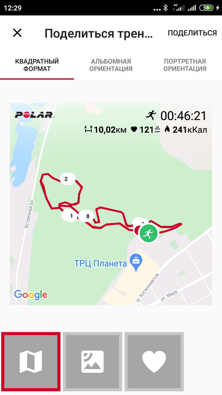 Немтина Татьяна Владимировна