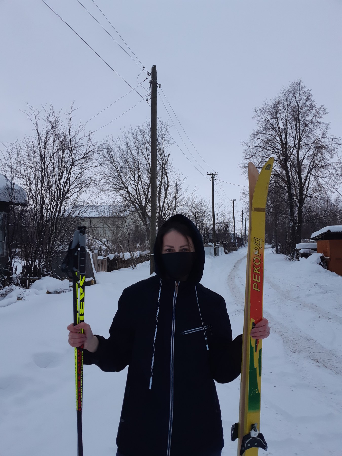 Носкова Дарья Сергеевна