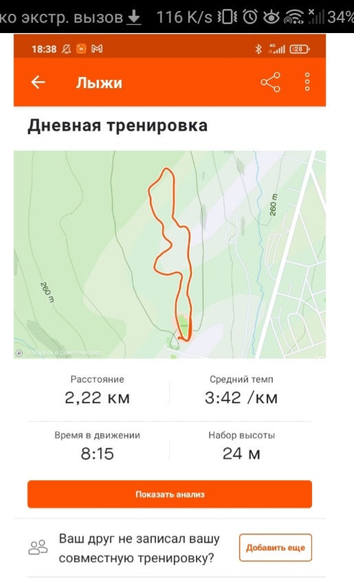 Мамаева Наталья Васильевна