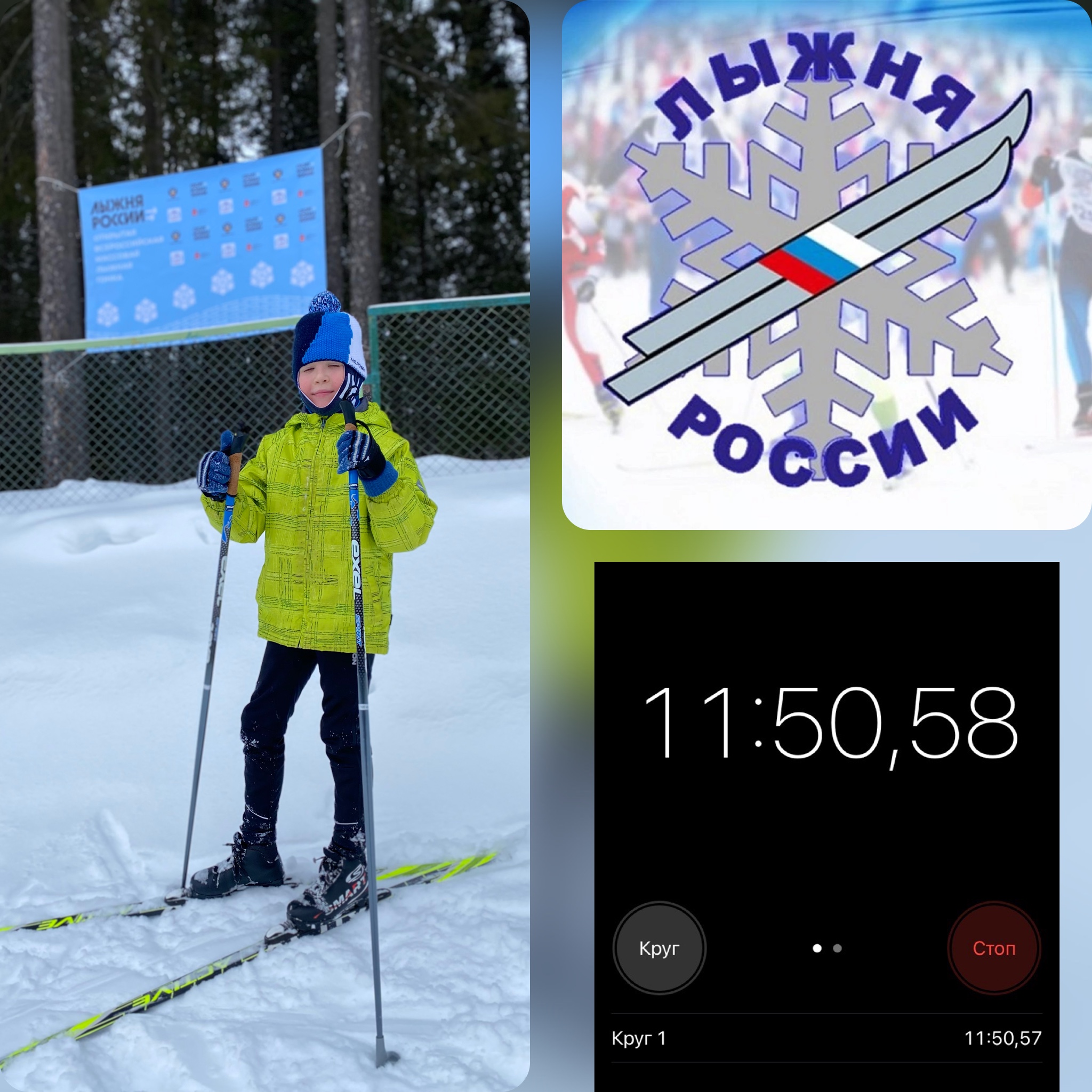 Глухов Демид Дмитриевич