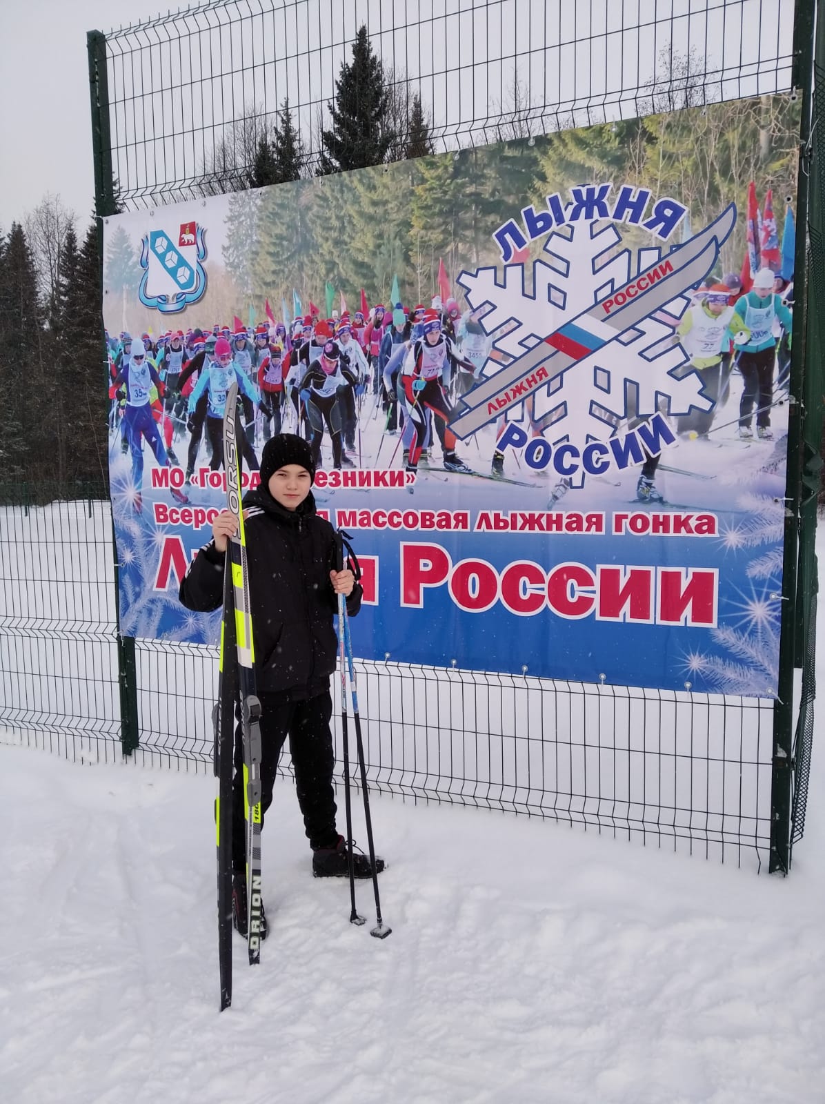 Посысаев Максим Романович