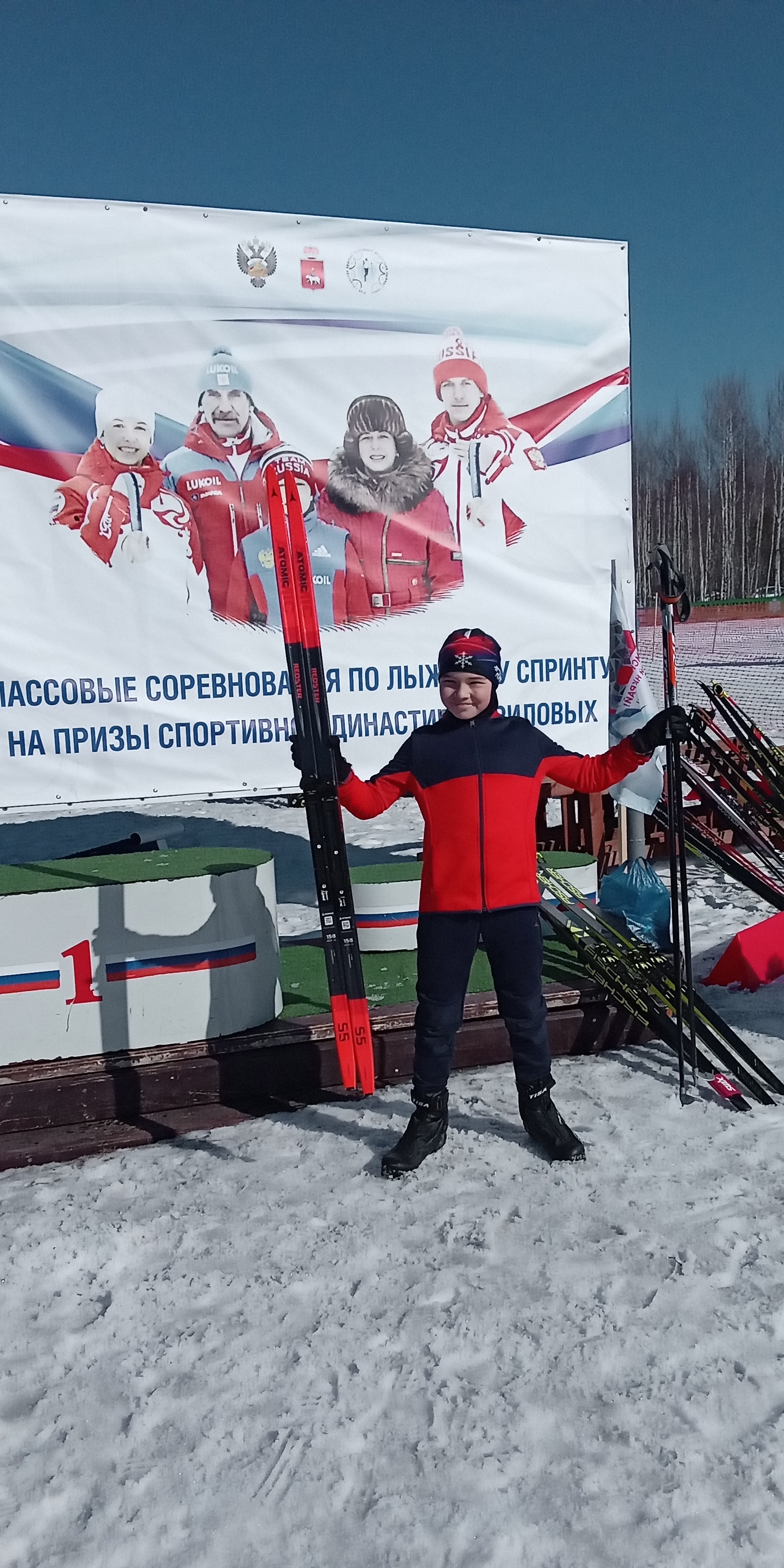 Пачин Денис Александрович