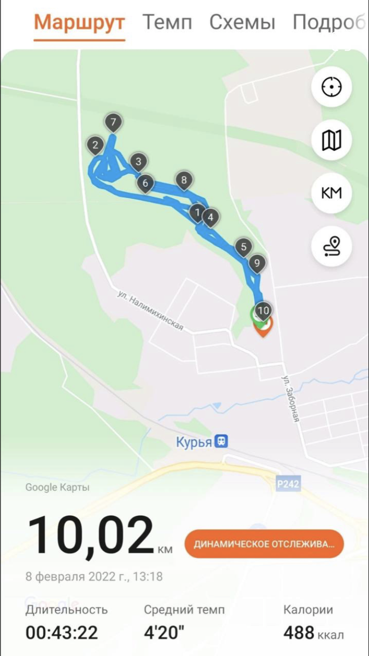 Ярмушев Рустам Ильясович