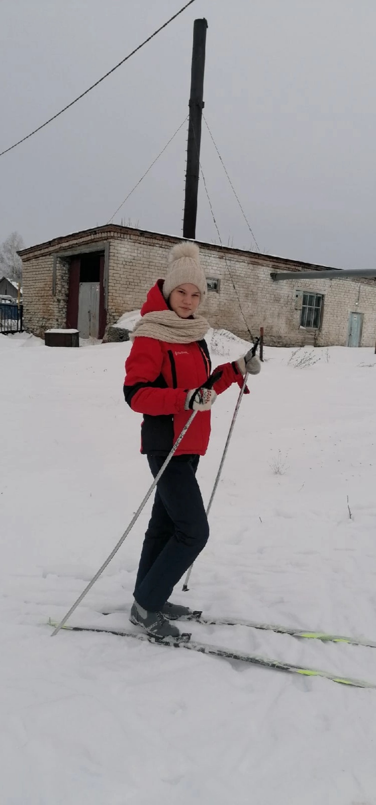 Малмыгина Елена Валерьевна