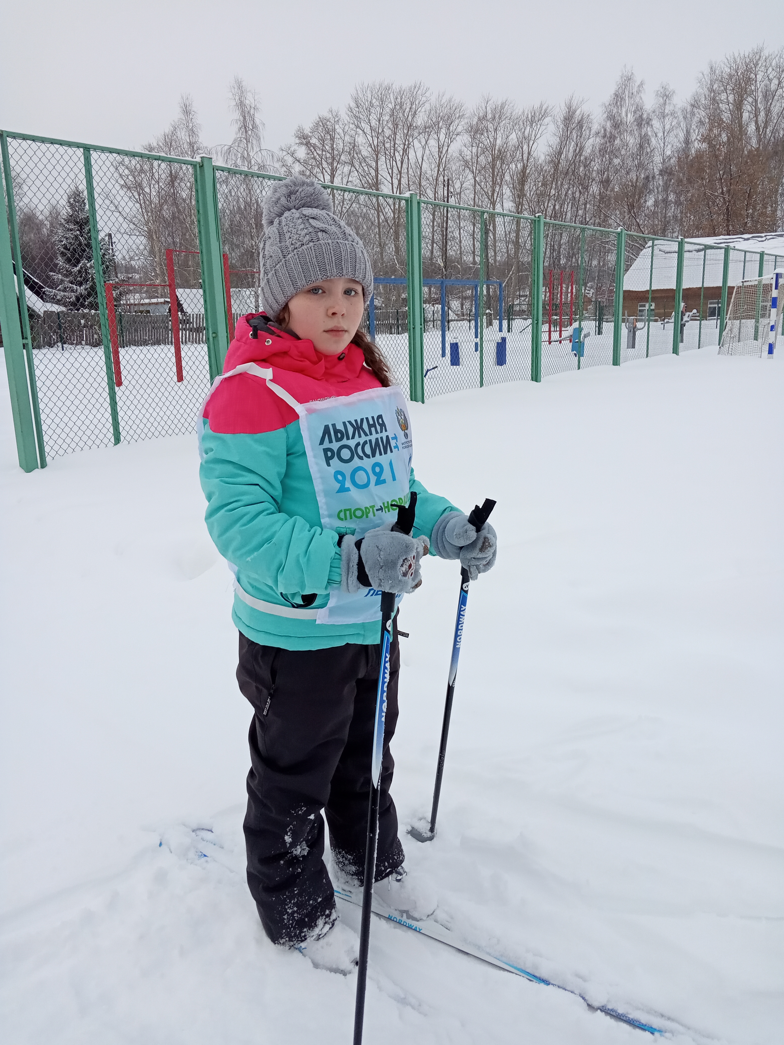 Старицына Алиса Ивановна