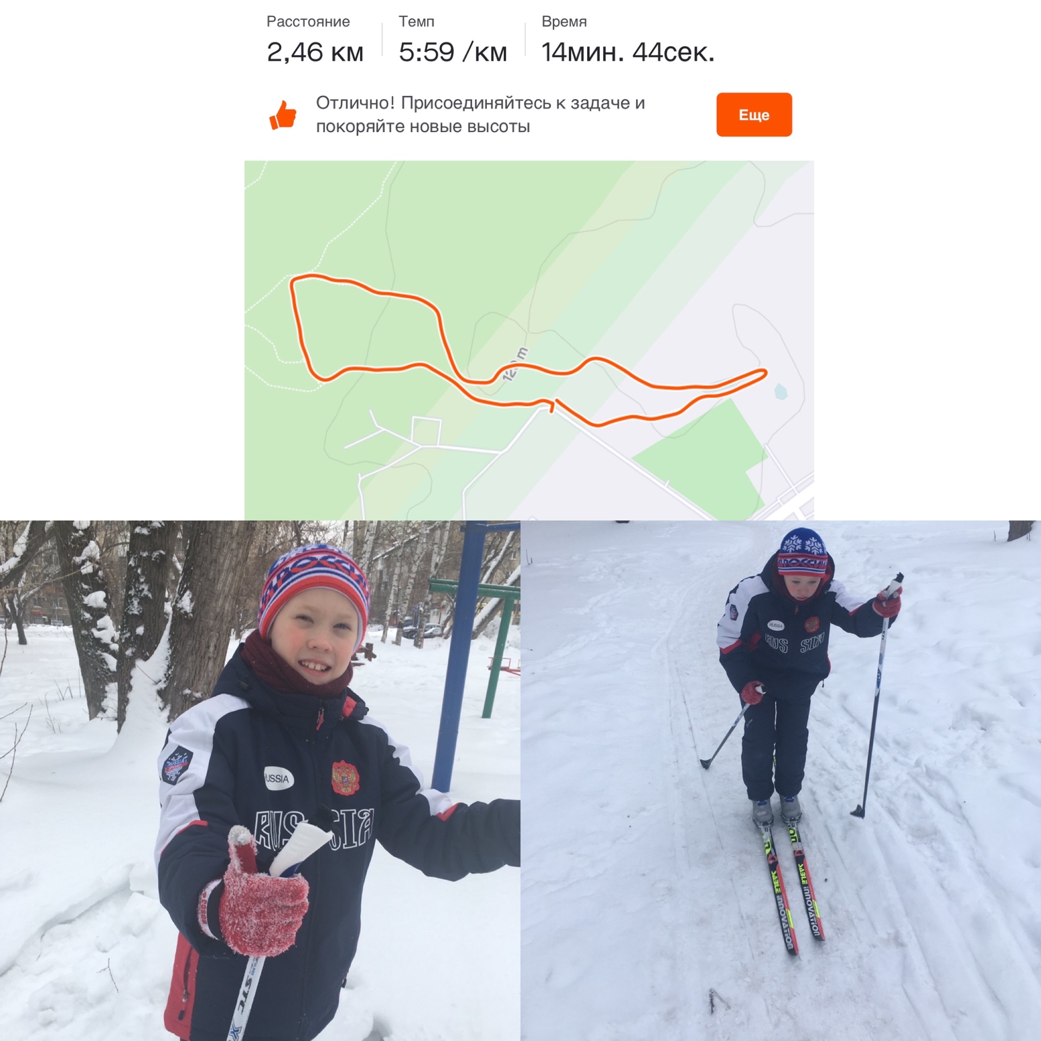 Меньшиков Данил Дмитриевич