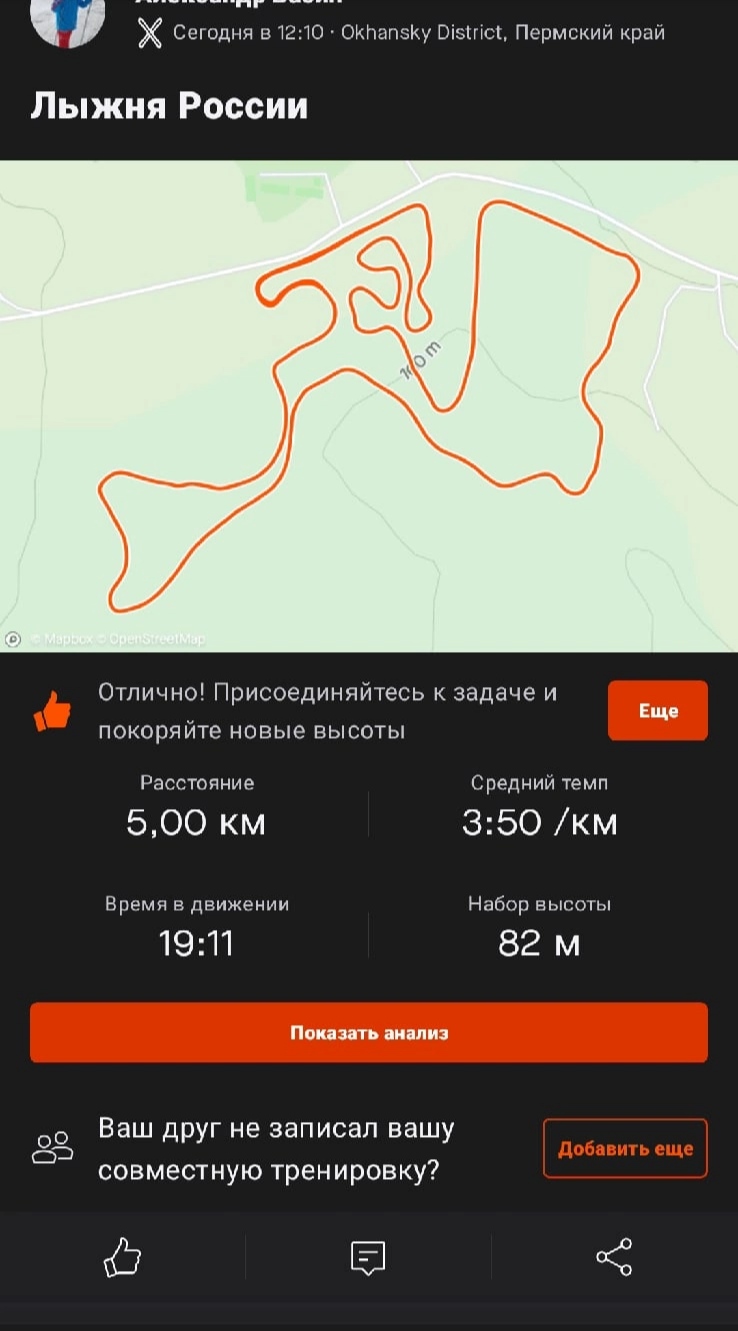 Васин Александр Алексеевич