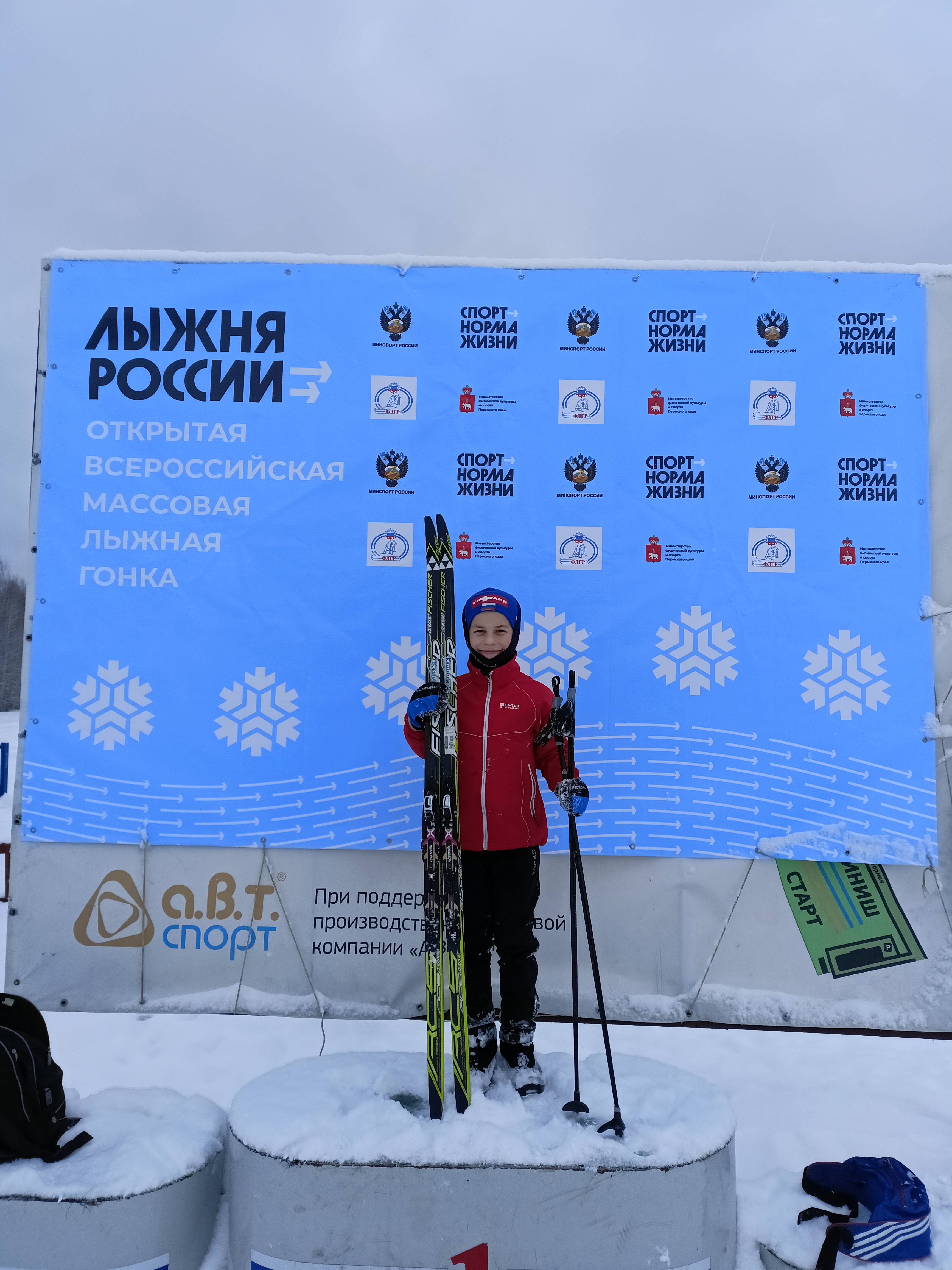 Клишин Елисей Юрьевич