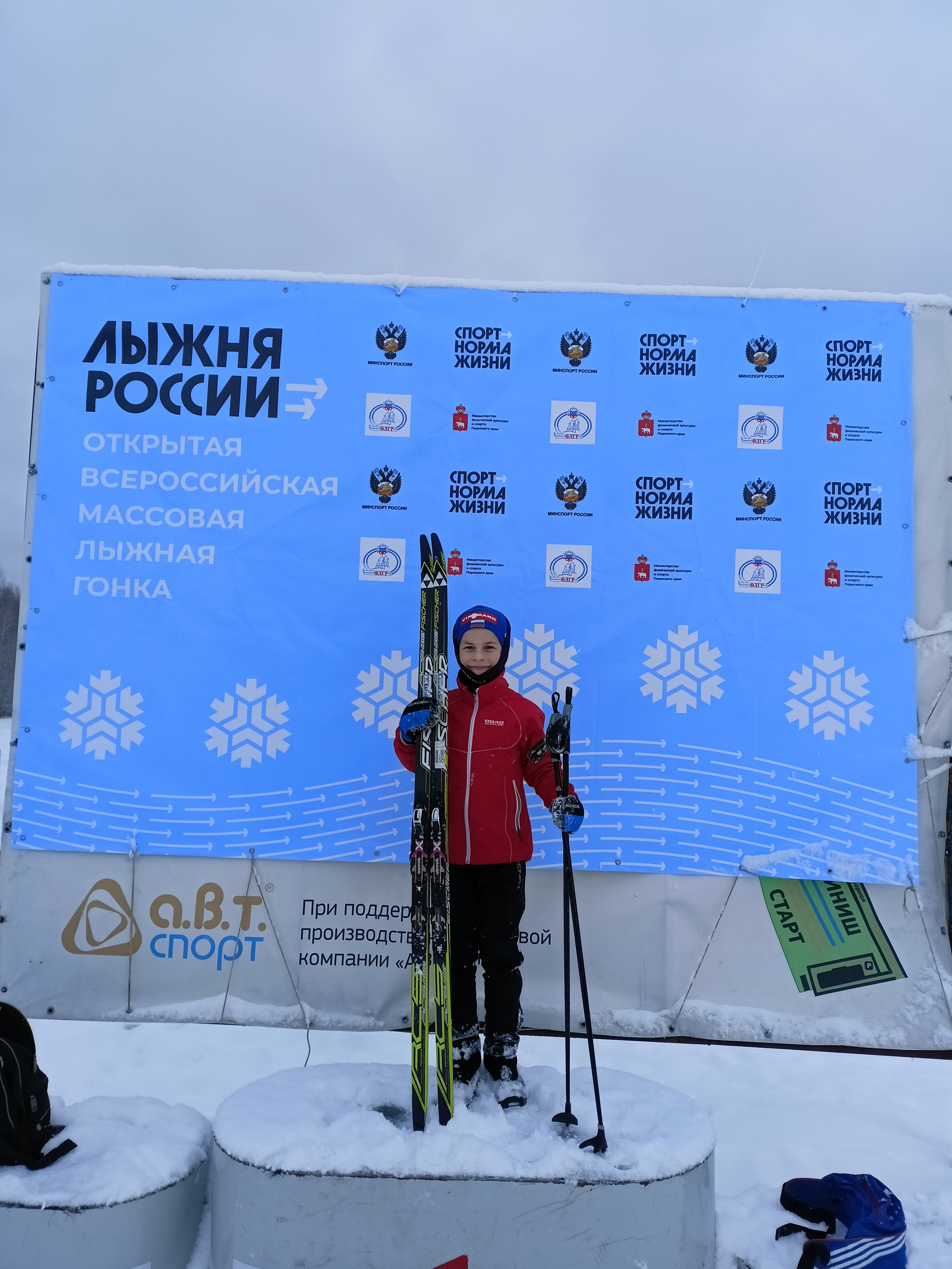Клишина Виолетта Юрьевна