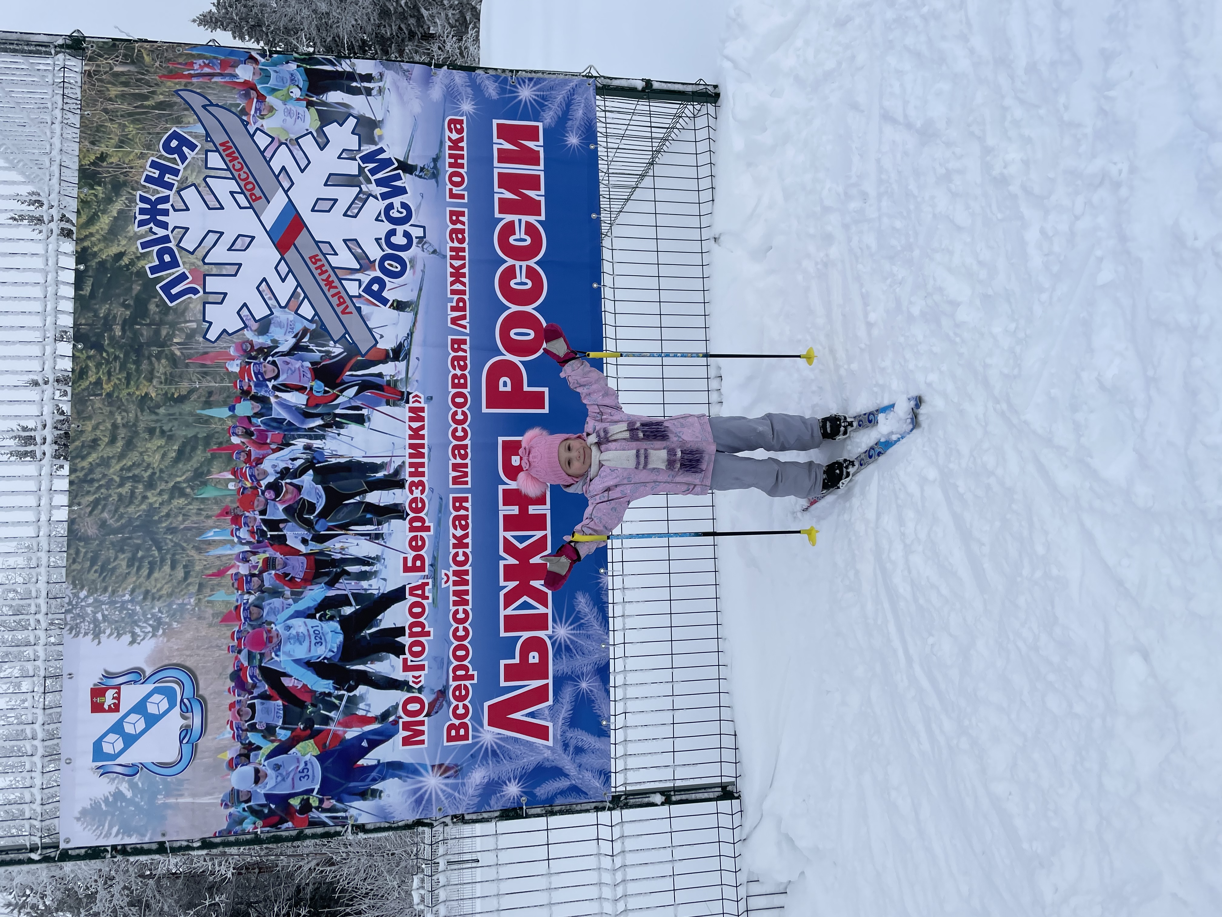 Лесина Маргарита Марковна