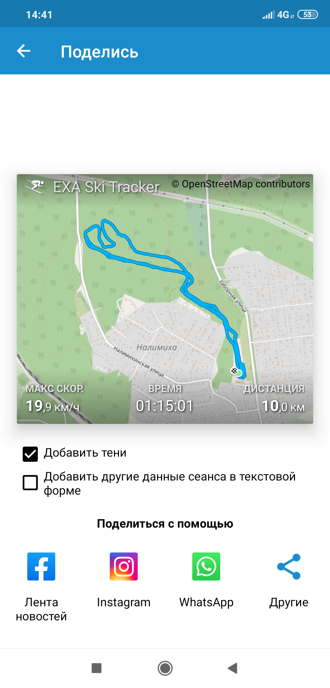 Мельчакова Наталья Витальевна