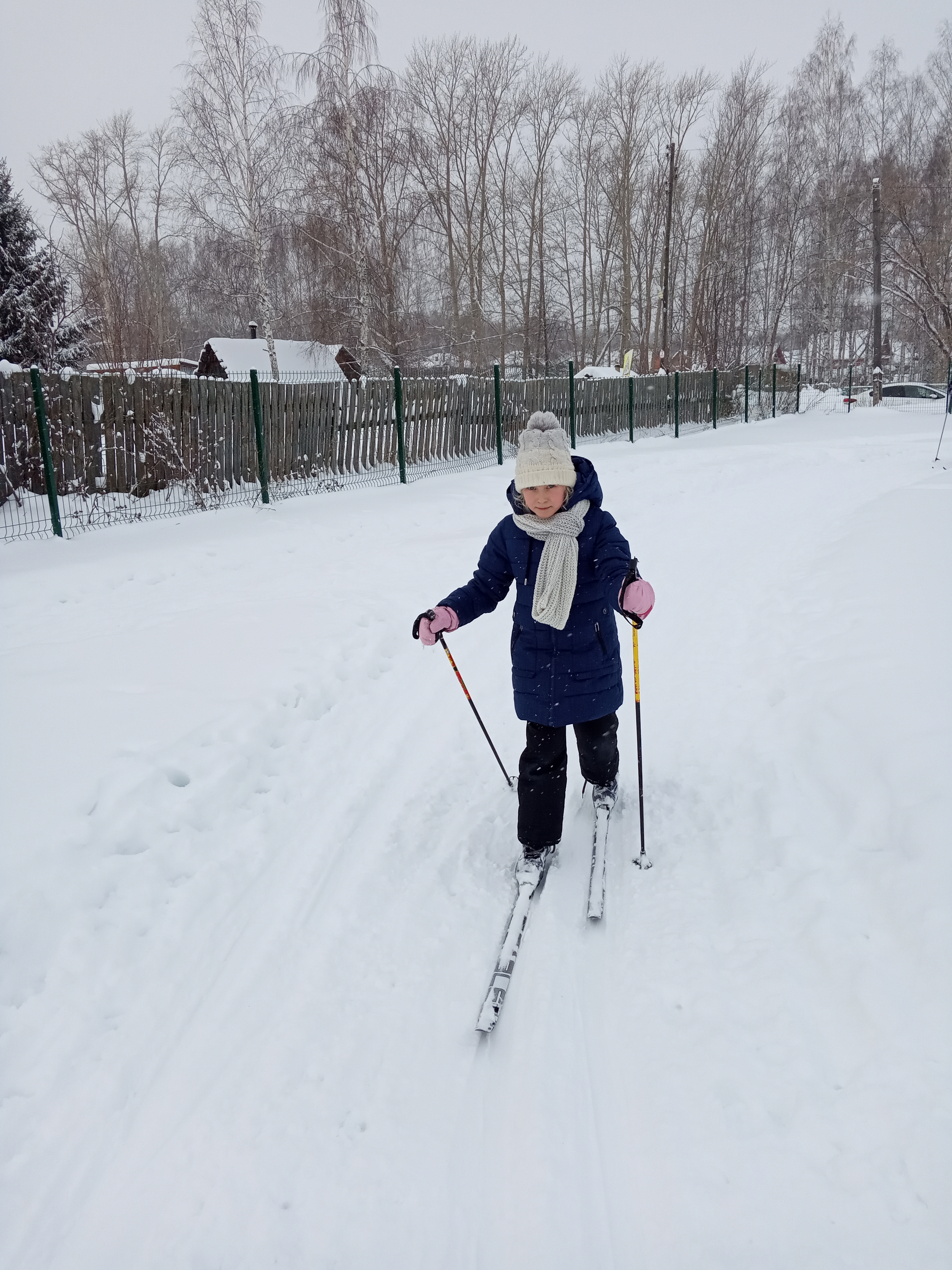 Теплякова Арина Ивановна