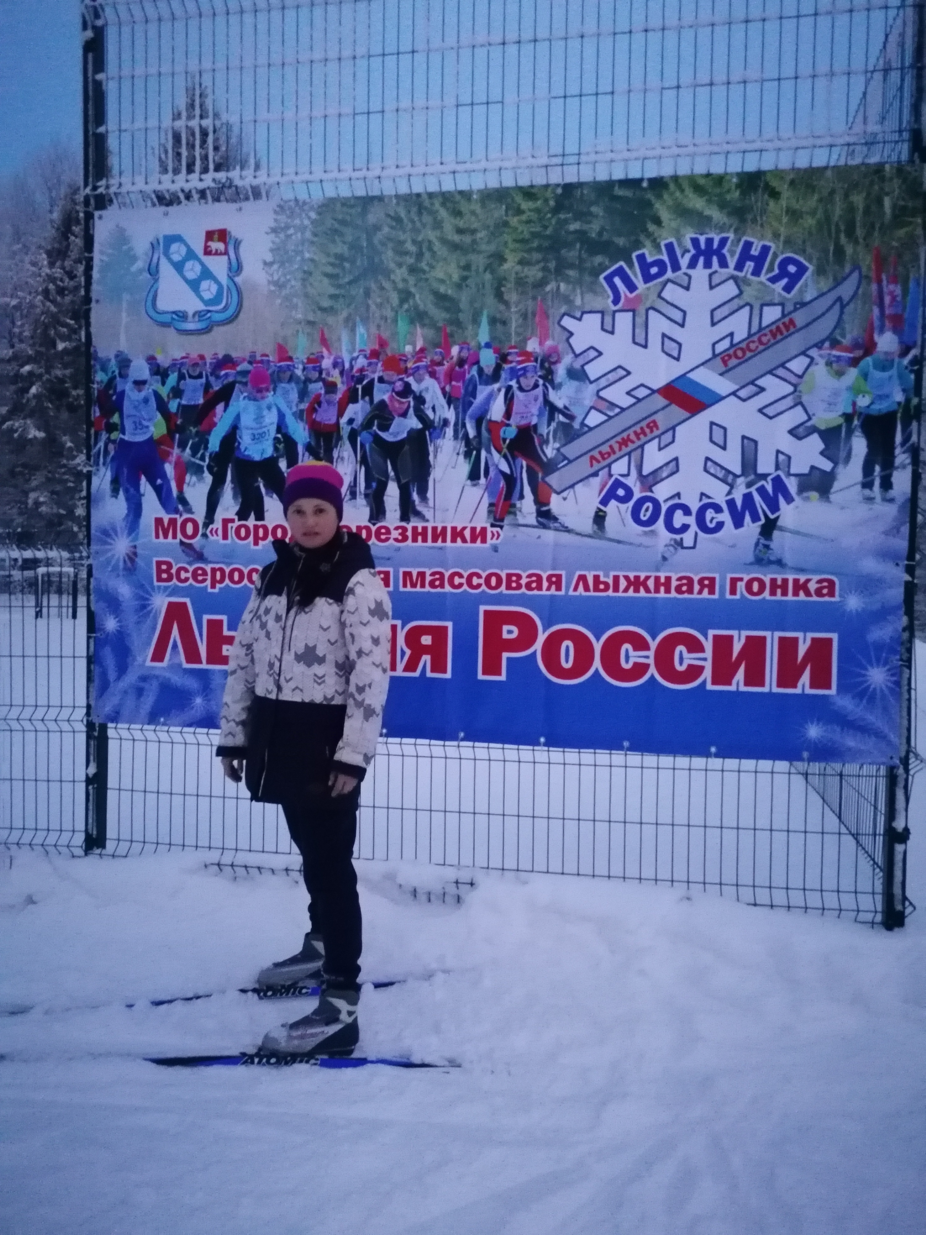 Долматович Марина Викторовна