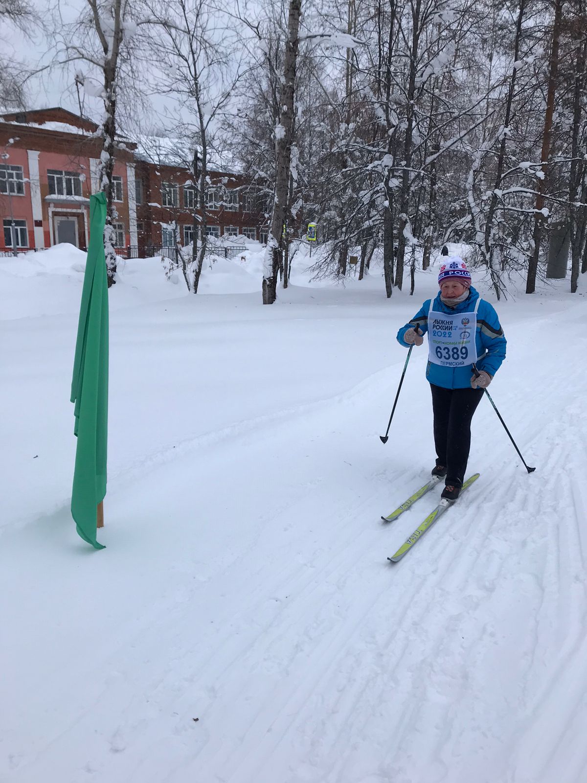 Леонтьева Валентина Григорьевна