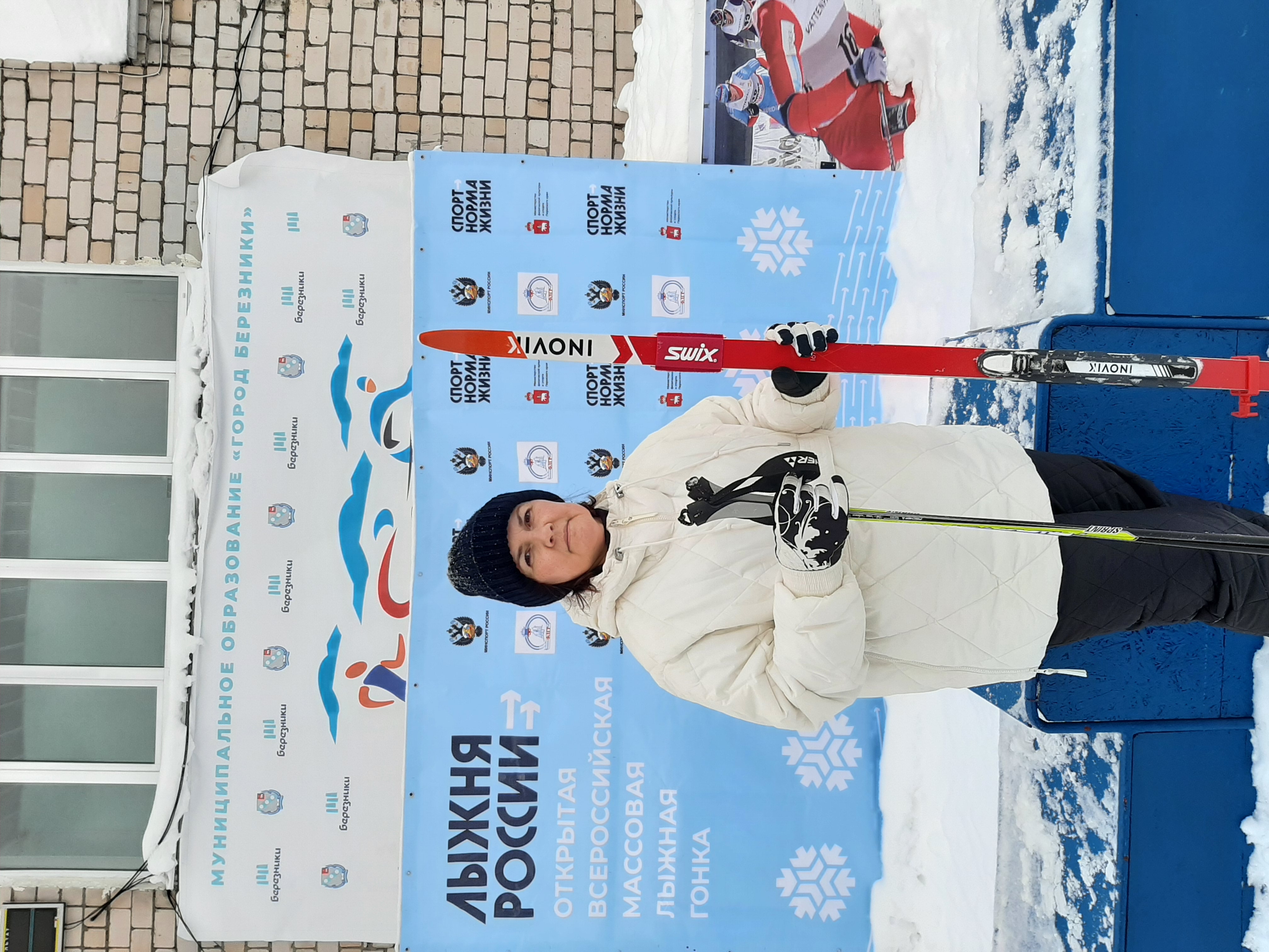 Соколова Юлия Алексеевна