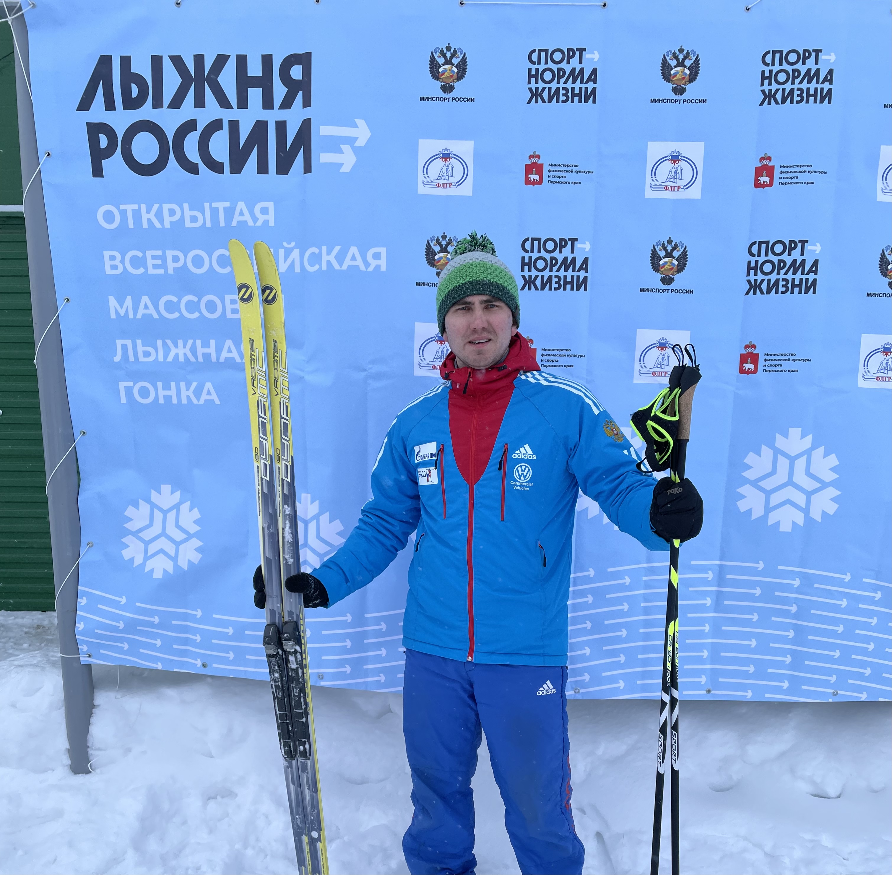 Дерендяев Илья Витальевич