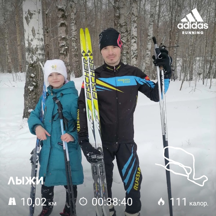 Стряпунин Тимофей Викторович