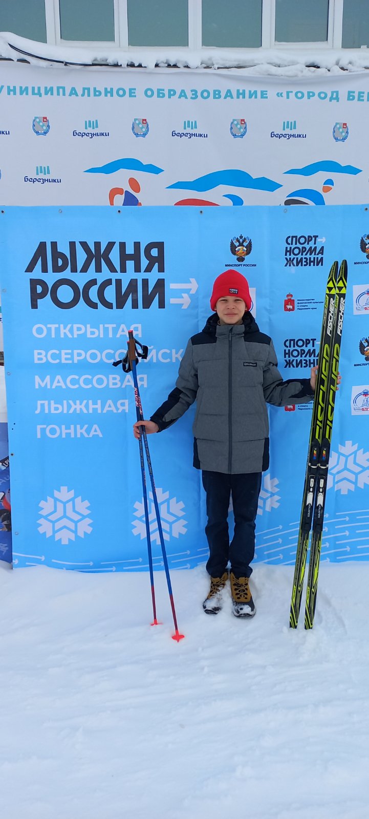 Лягаев Артур Романович