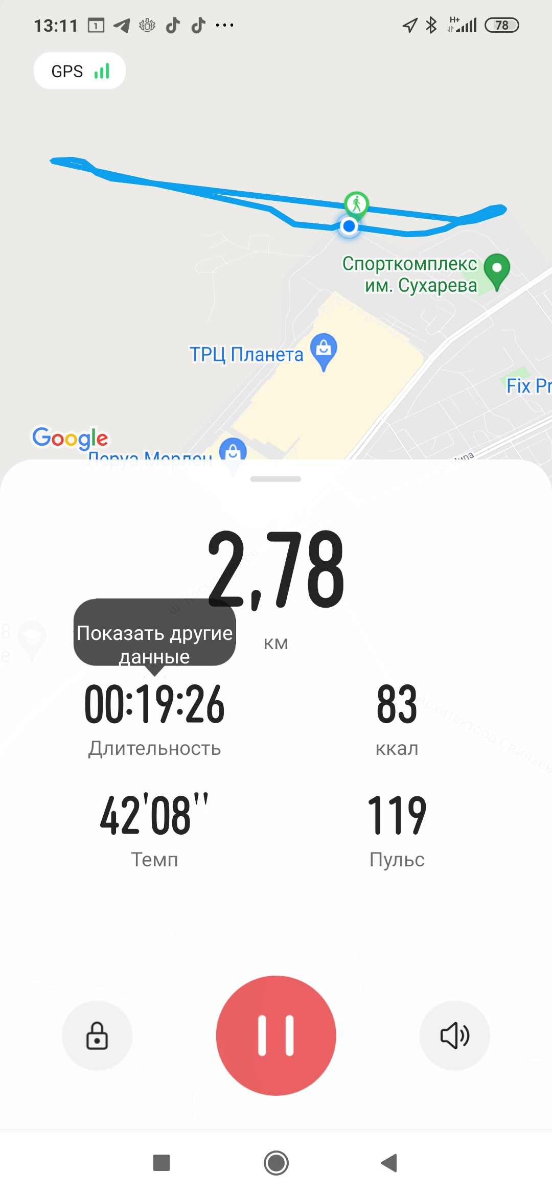 Ушаков Вадим Валерьевич