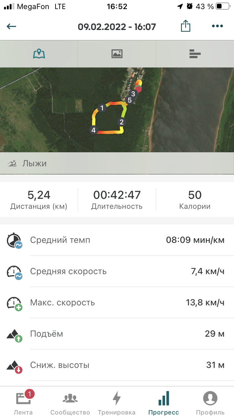 Хайдаров Эрнест Эльмарович