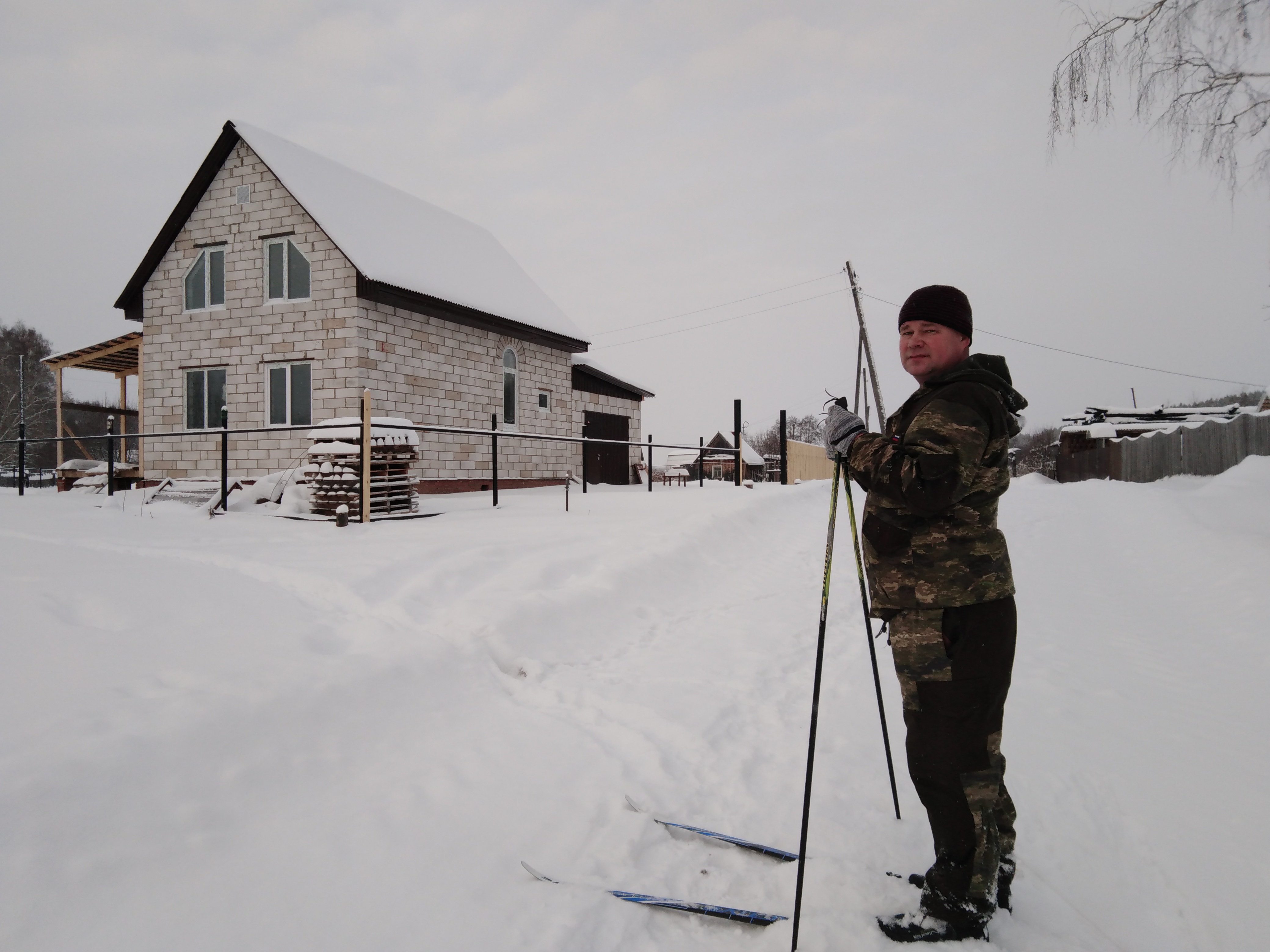 Гагарин Сергей Иванович