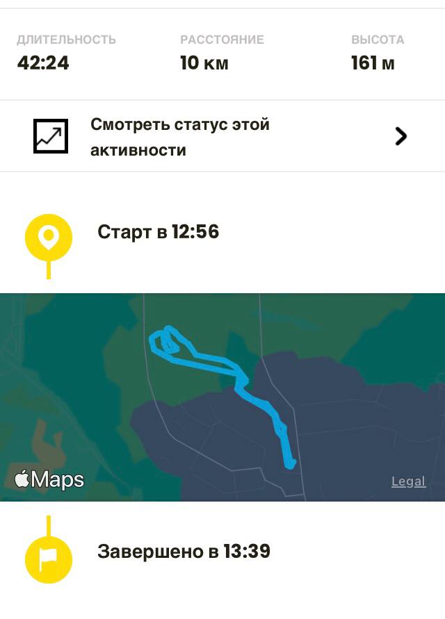 Буяк Игорь Василевич