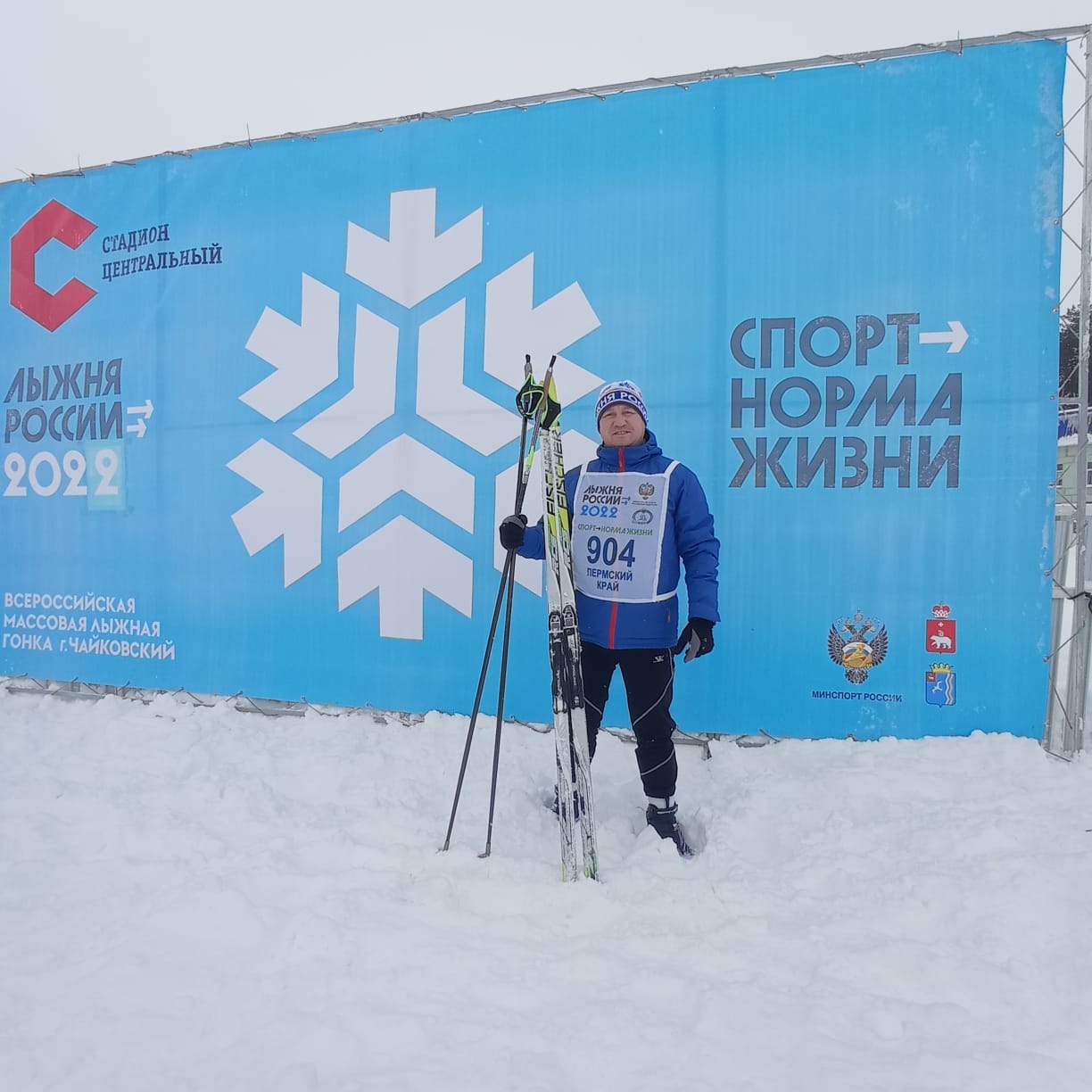 Яковлев Владимир Алексеевич